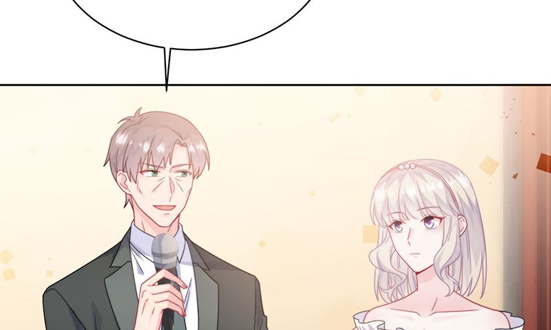 《惹上首席帝少》第二部第207话 第28页