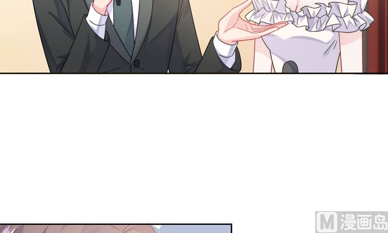 《惹上首席帝少》第二部第207话 第29页