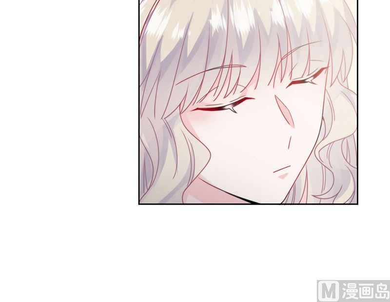 《惹上首席帝少》第二部第207话 第50页