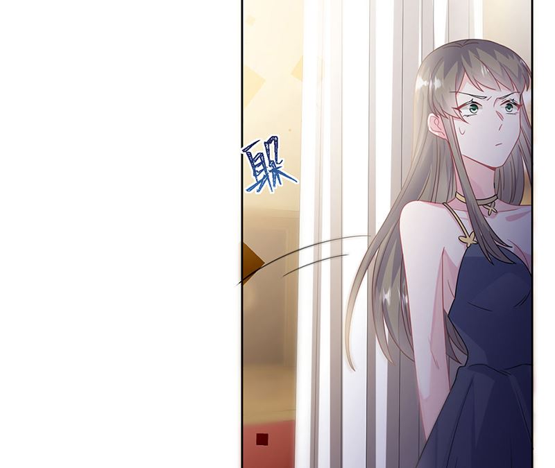《惹上首席帝少》第二部第206话 第13页