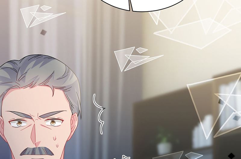 《惹上首席帝少》第二部第209话 第10页