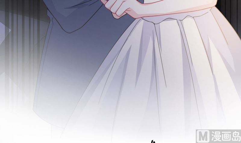 《惹上首席帝少》第二部第209话 第44页