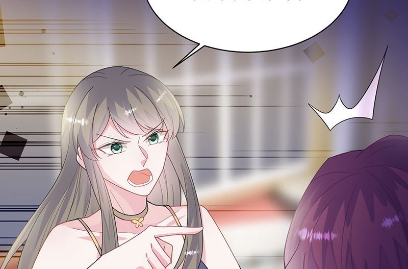 《惹上首席帝少》第二部第208话 第27页