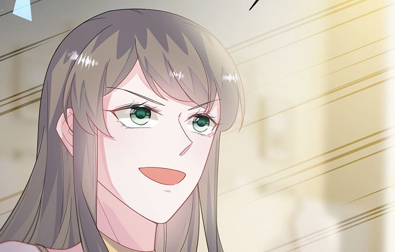 《惹上首席帝少》第二部第208话 第44页