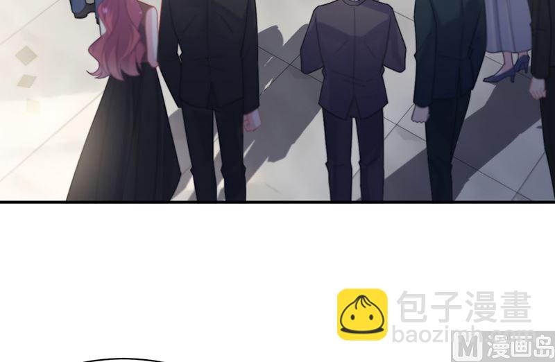 《惹上首席帝少》第二部第210话 第32页