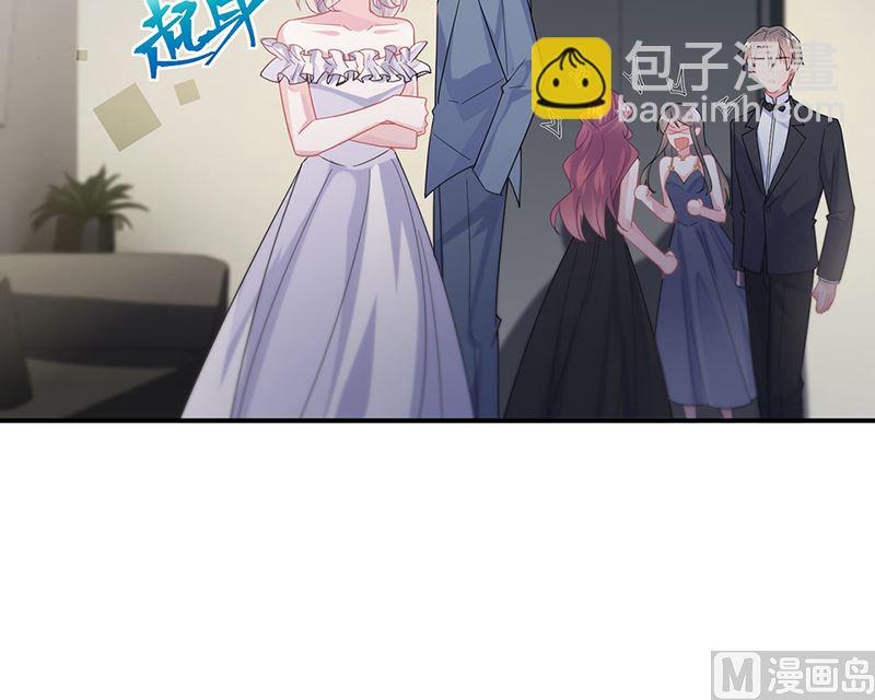 《惹上首席帝少》第二部第210话 第50页