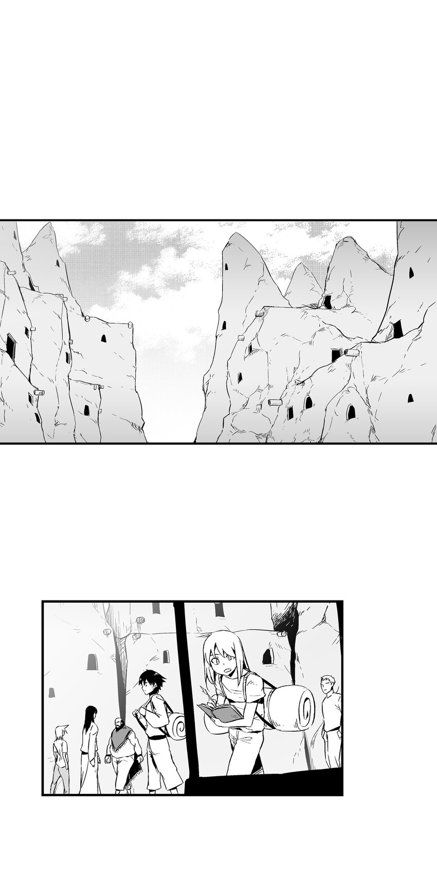 《降兽至尊》003 结伴探险之路开启 第40页