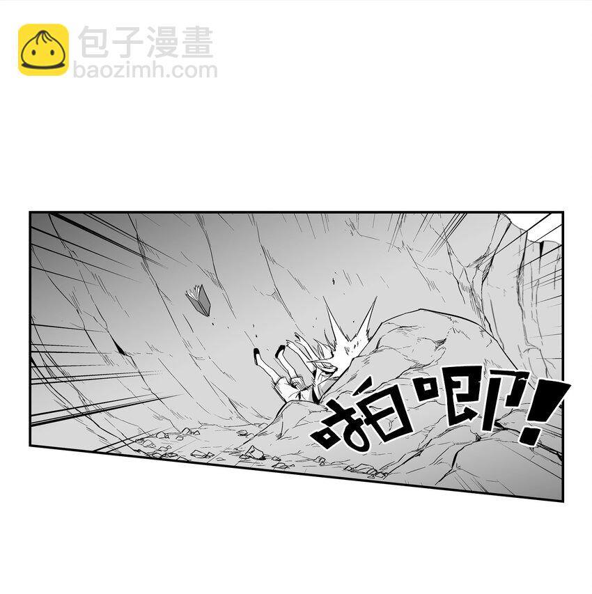 《降兽至尊》001 乱世中的天才少年 第38页