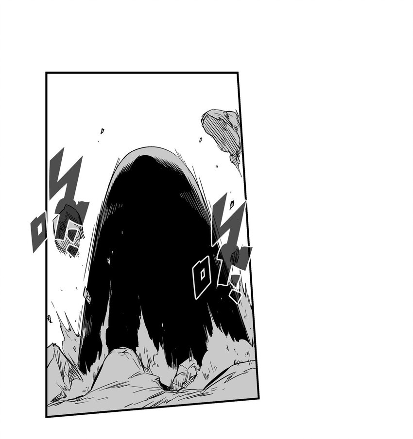 《降兽至尊》002 鼹鼠洞窟脱险 第20页