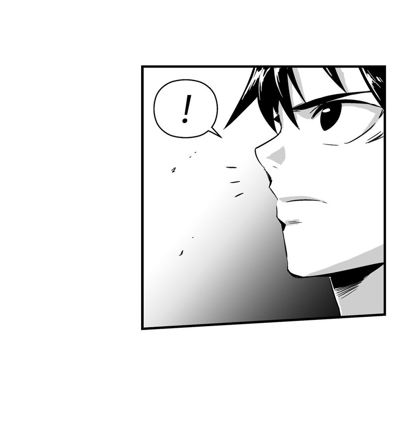 《降兽至尊》004 大战飞天兽人 第34页
