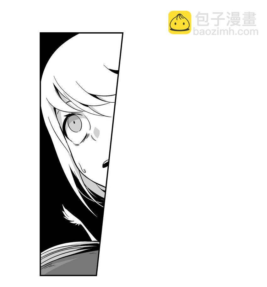 《降兽至尊》004 大战飞天兽人 第38页
