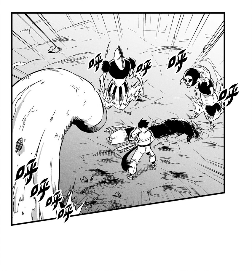 《降兽至尊》006 身陷铁甲妖阵 第20页