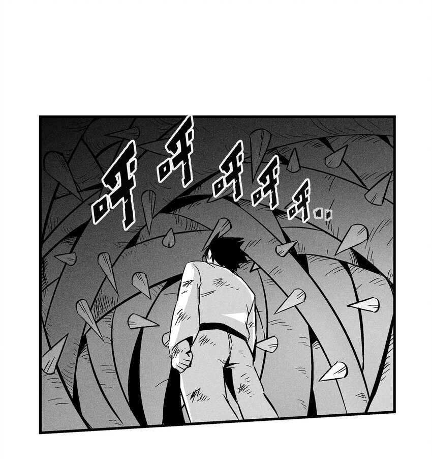 《降兽至尊》006 身陷铁甲妖阵 第34页