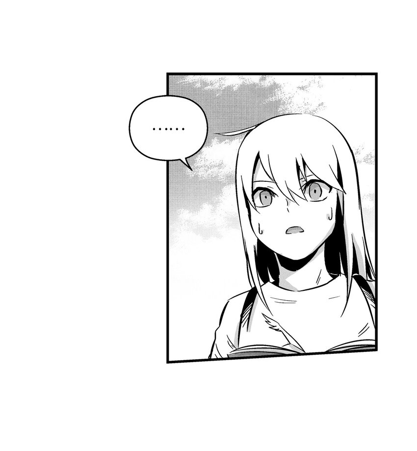 《降兽至尊》006 身陷铁甲妖阵 第35页