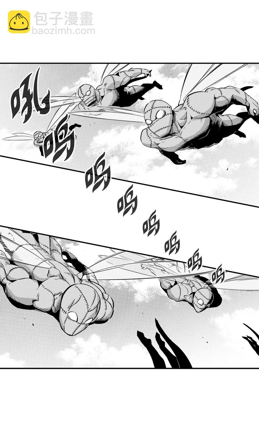 《降兽至尊》006 身陷铁甲妖阵 第3页