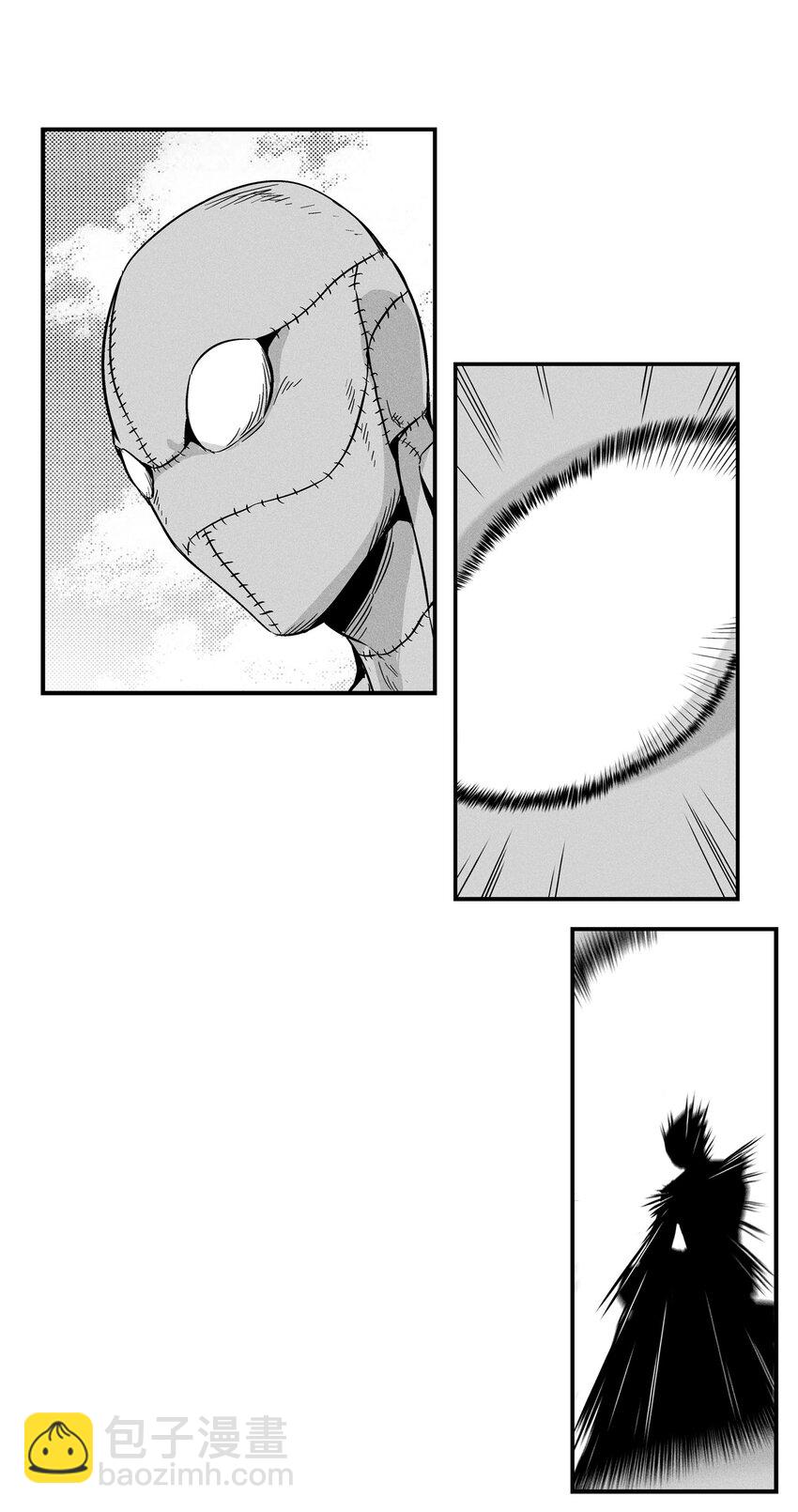 《降兽至尊》006 身陷铁甲妖阵 第44页