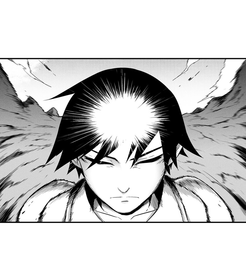 《降兽至尊》007 你是我的朋友 第25页