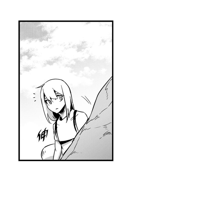 《降兽至尊》005 我也曾是人类 第32页