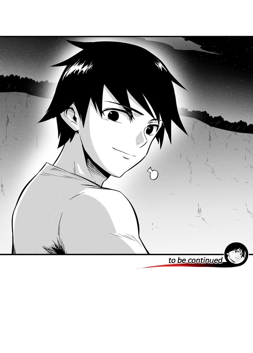 《降兽至尊》011 绝不会坐视不理 第46页