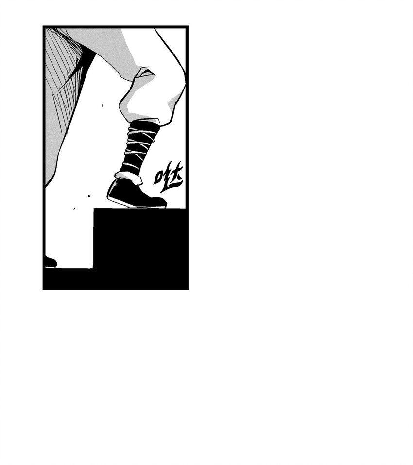 《降兽至尊》012 洪吉童的师父 第40页