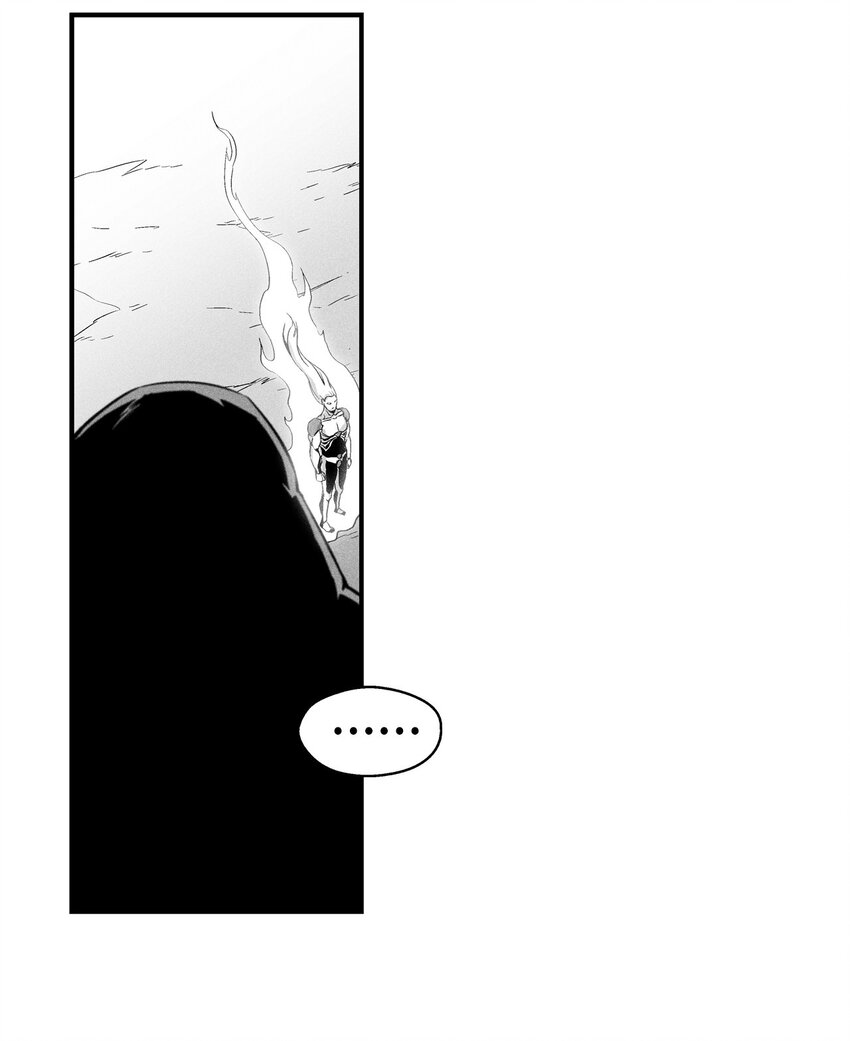 《降兽至尊》010 不畏艰险的信念 第37页