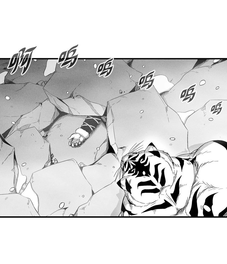 《降兽至尊》015 我有一个好师傅了 第39页