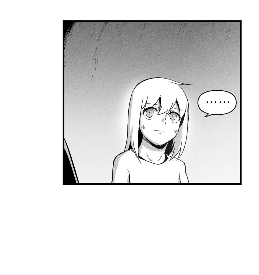 《降兽至尊》013 帕也的使命 第34页