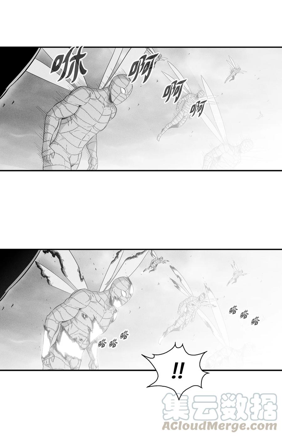 《降兽至尊》019 要让他们都臣服于我！ 第34页