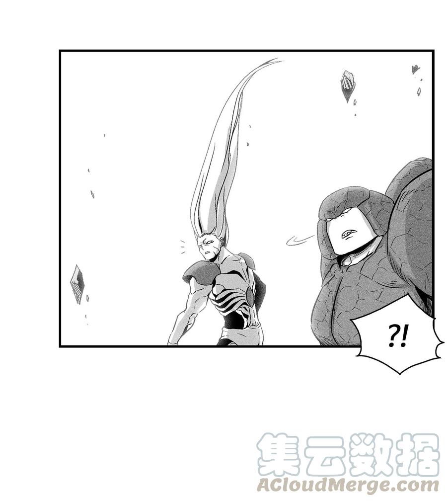 《降兽至尊》019 要让他们都臣服于我！ 第49页
