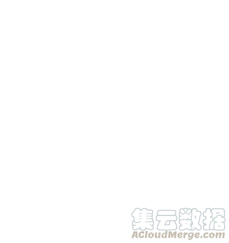 《降兽至尊》020 徒弟的历练 第34页