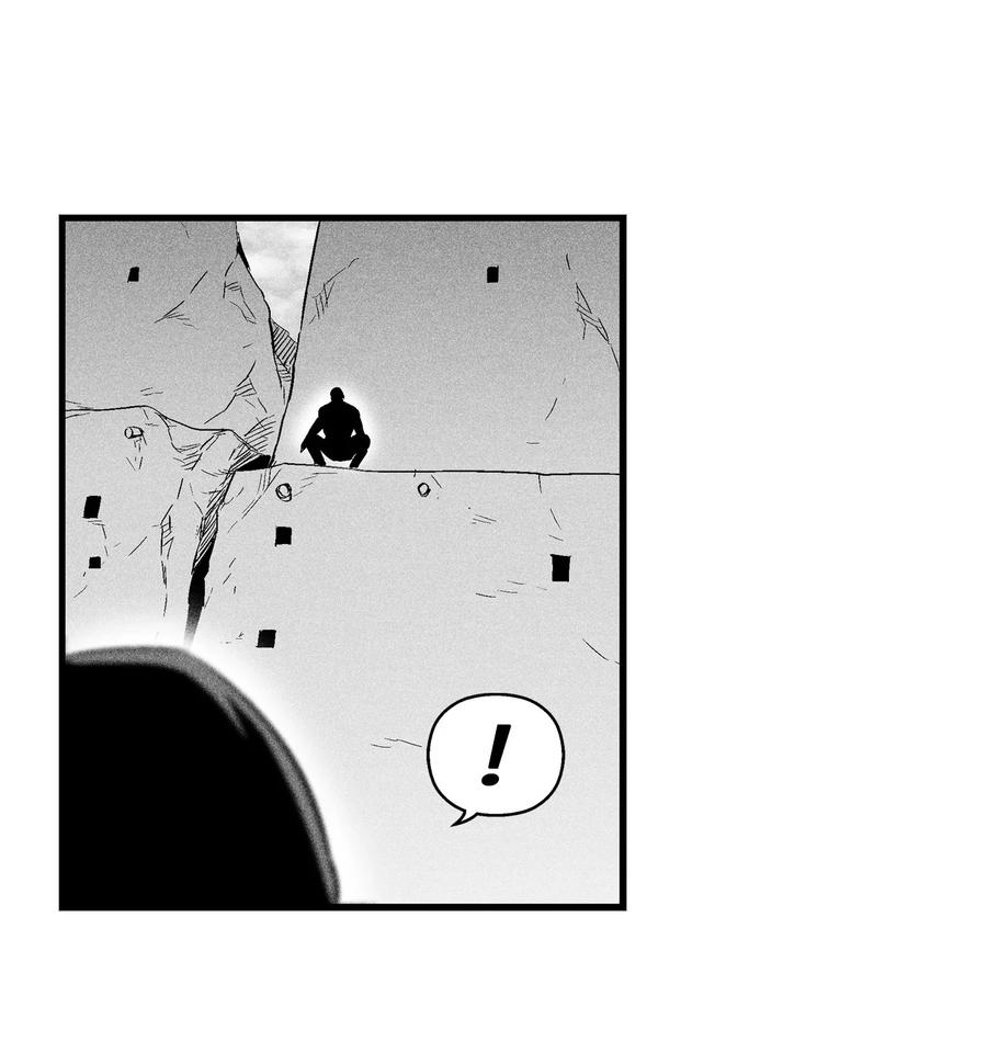 《降兽至尊》017 人心惶惶的王命 第39页