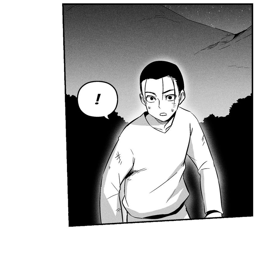 《降兽至尊》024 变异的强大妖怪 第6页