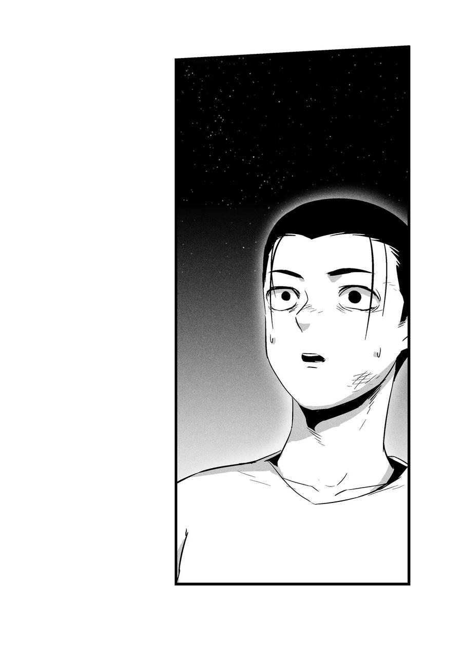 《降兽至尊》024 变异的强大妖怪 第8页