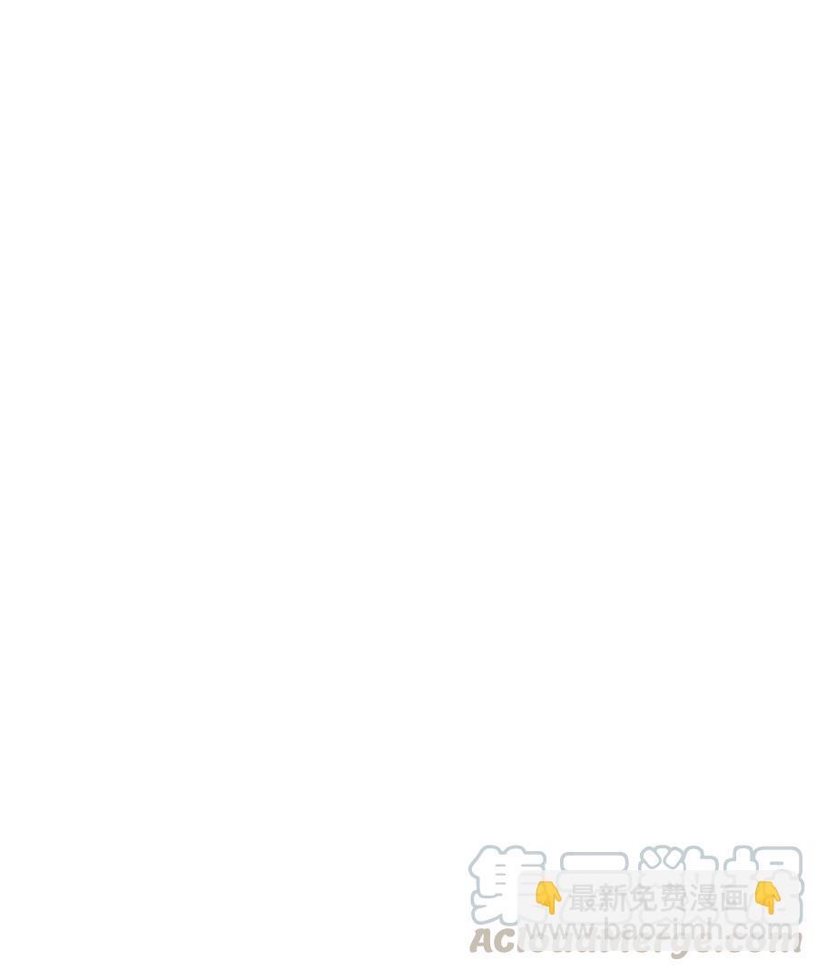 《降兽至尊》023 我一定要离开这里 第40页