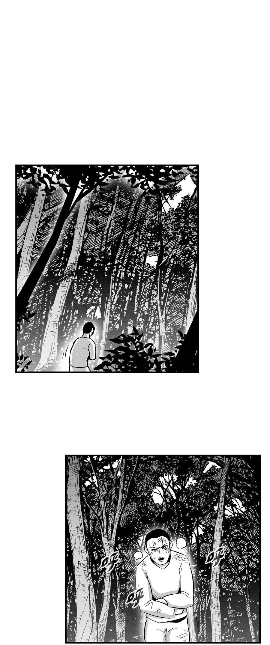 《降兽至尊》026 天人的实力果然不容小觑 第20页