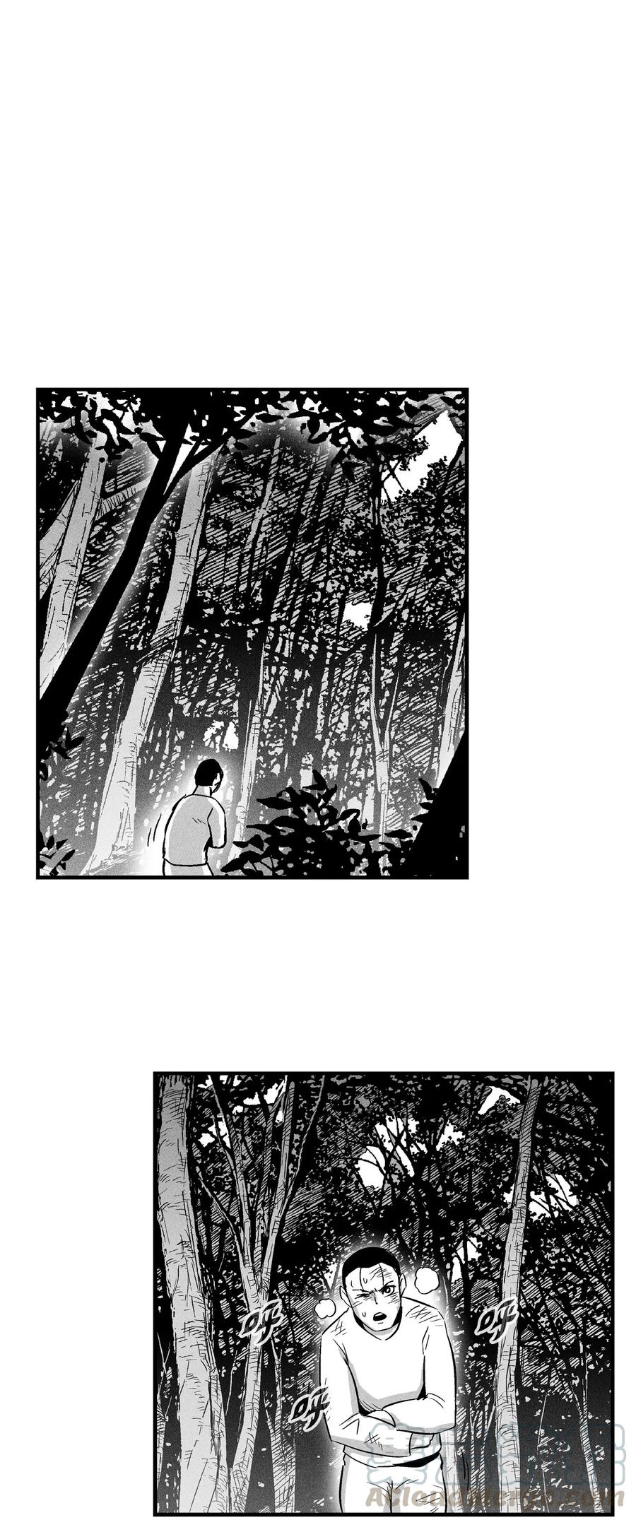 《降兽至尊》026 天人的实力果然不容小觑 第22页