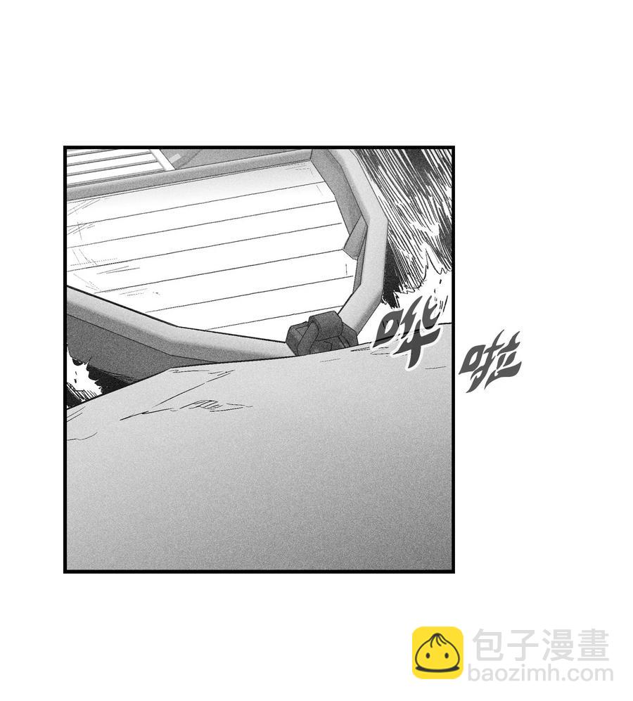 《降兽至尊》028 精神共享超术！ 第5页