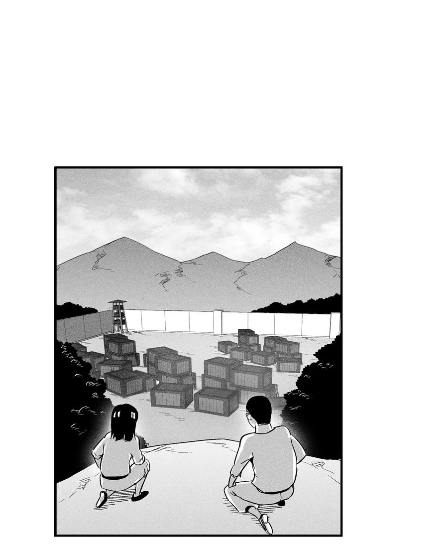 《降兽至尊》025 我终于找到你了 第26页