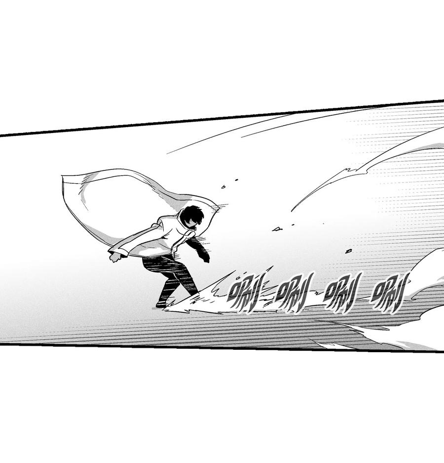 《降兽至尊》029 山野已经死了吗？ 第29页