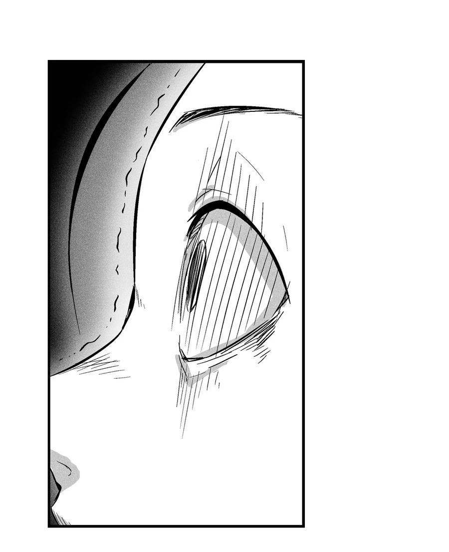 《降兽至尊》029 山野已经死了吗？ 第42页