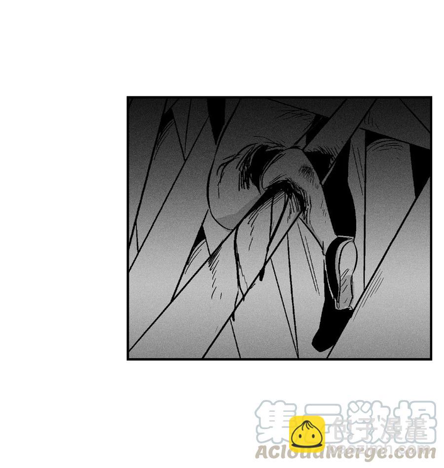 《降兽至尊》029 山野已经死了吗？ 第43页