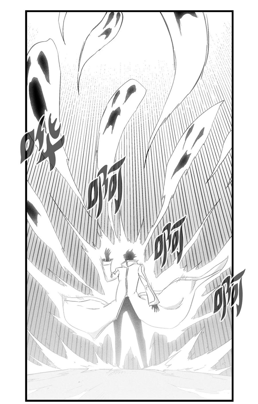 《降兽至尊》030 我来守护你 第24页
