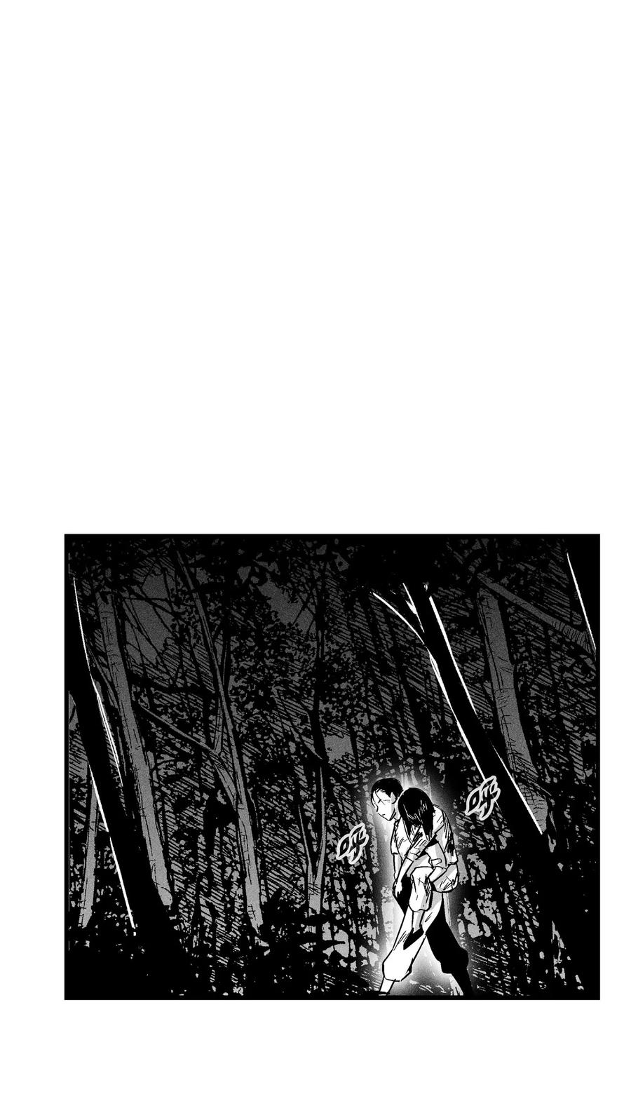 《降兽至尊》030 我来守护你 第44页