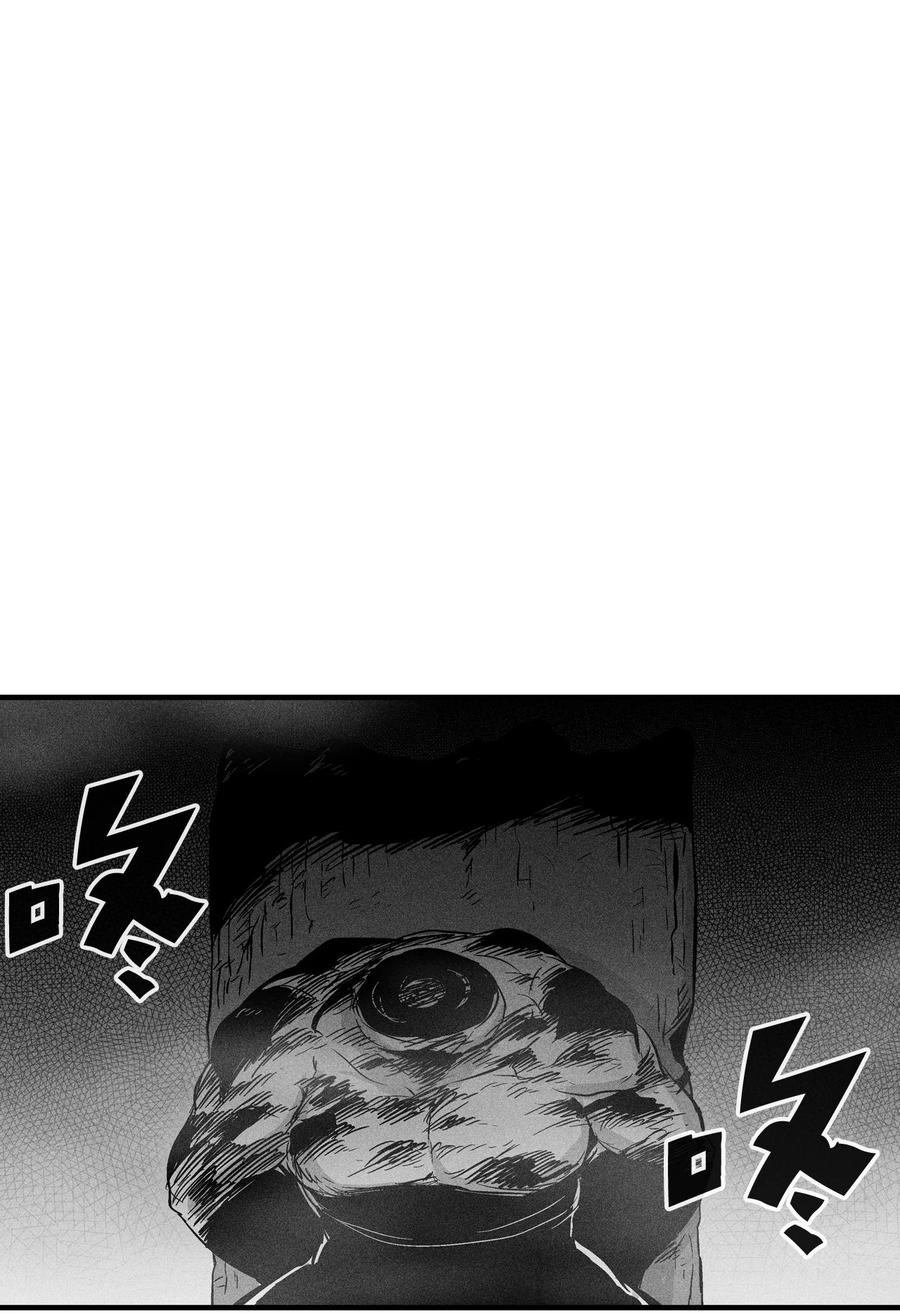 《降兽至尊》031 那不是噩梦 第15页