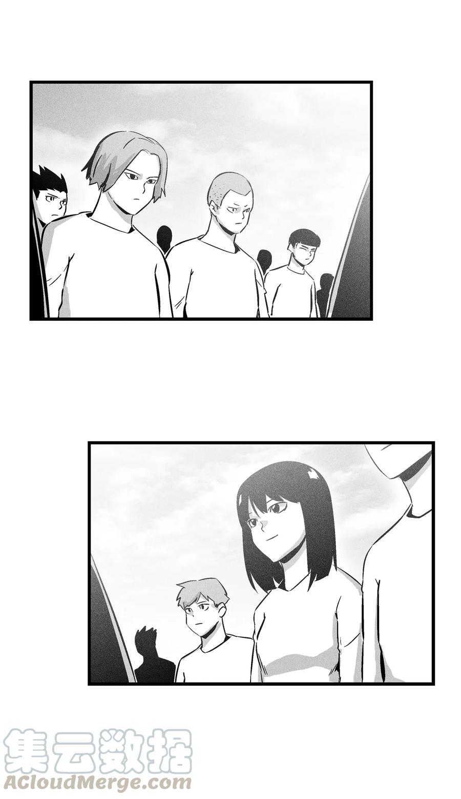《降兽至尊》031 那不是噩梦 第28页
