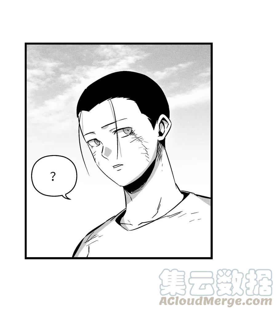《降兽至尊》031 那不是噩梦 第40页
