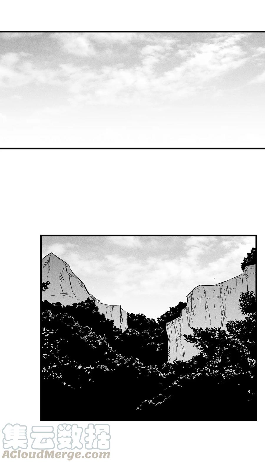 《降兽至尊》031 那不是噩梦 第7页