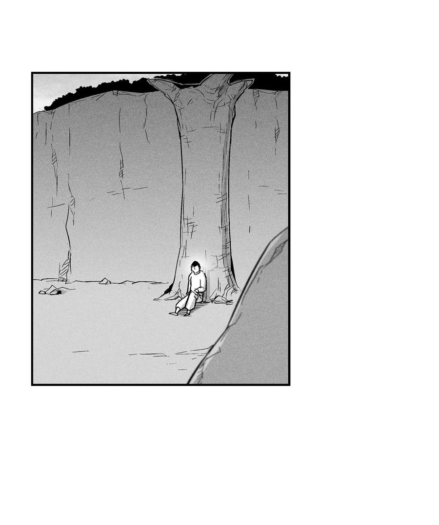 《降兽至尊》031 那不是噩梦 第8页