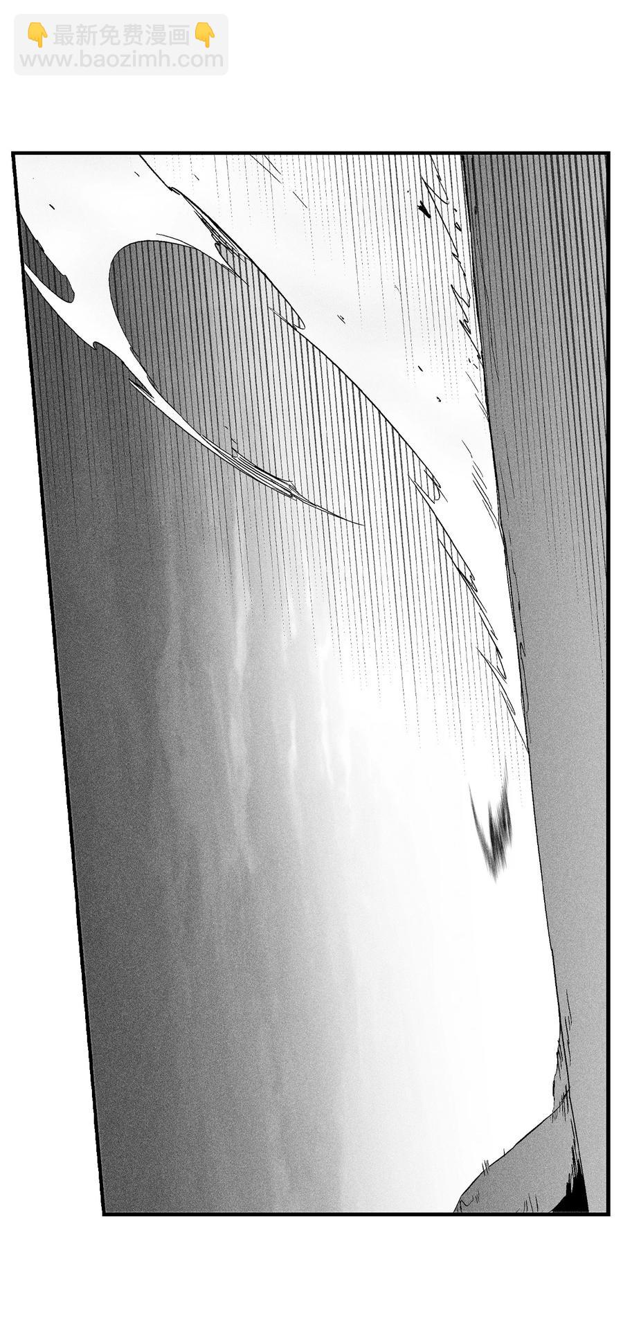 《降兽至尊》034 以一当百 第18页