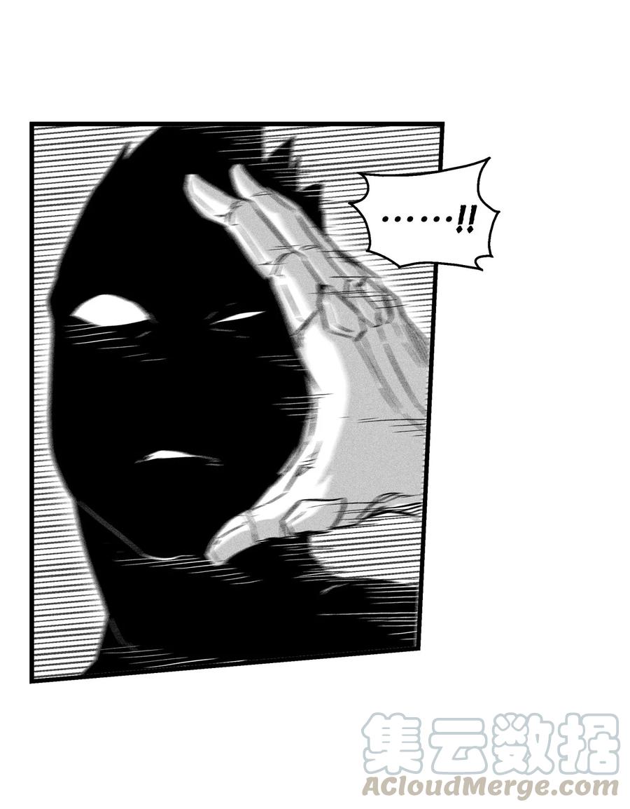 《降兽至尊》034 以一当百 第19页